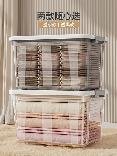 Вместительный и большой прозрачный ящик для хранения, игрушка, пластиковая коробка для хранения