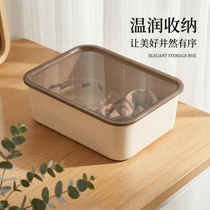 内衣内裤袜子三合一收纳盒家用抽屉式分格神器放装贴身衣物整理盒