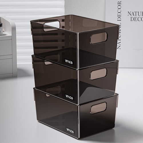 【佳琪推荐】化妆品收纳盒