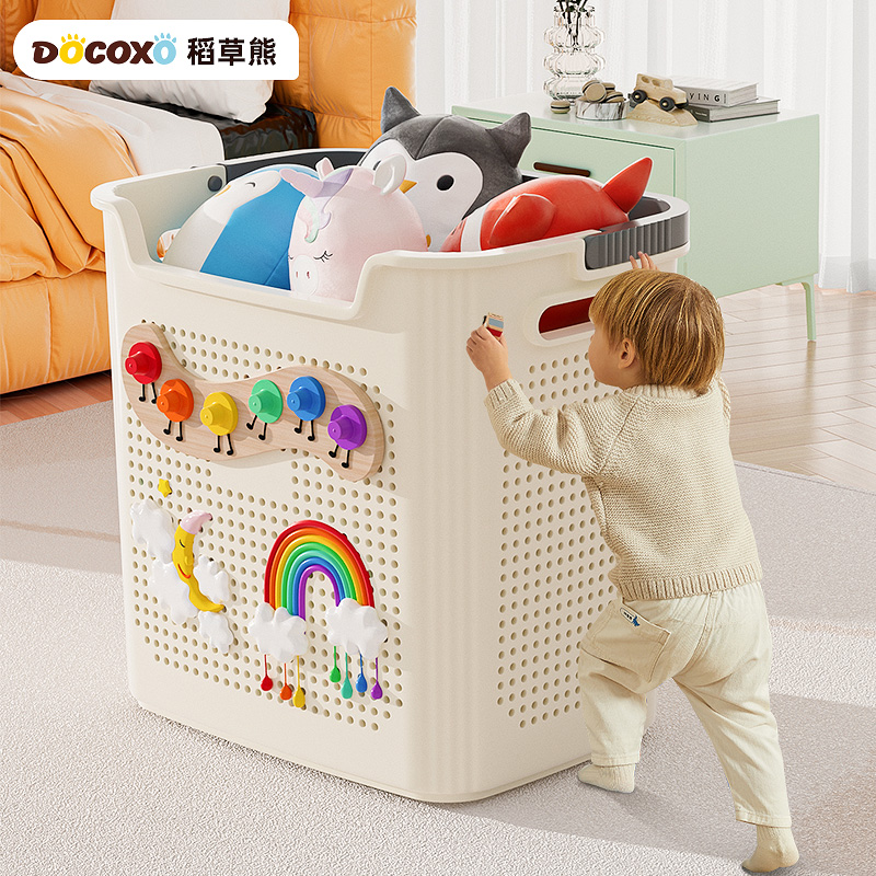 儿童玩具收纳箱大容量