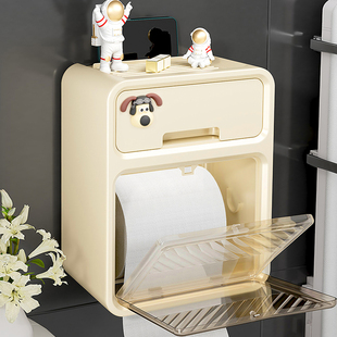 卫生间厕纸盒卫生纸卷纸架抽纸手纸放置盒洗手间厕所纸巾盒壁挂式