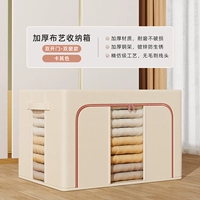 Недавно обновленные 其 Хаки [двойное окно] двойная дверь ❤ смелая и толстая