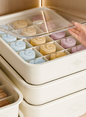 内衣内裤袜子三合一收纳盒家用抽屉式放装贴身衣物分格神器整理盒