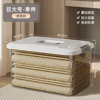 [Та же самая модель основной картины] 181#Огромное проведение колесного колеса черного ремня