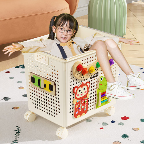 多功能创意diy儿童玩具收纳箱