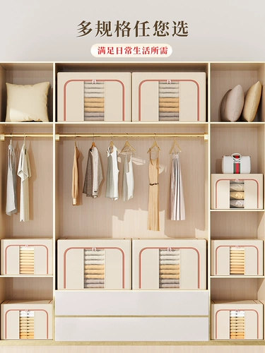 Ящик для хранения для домашнего использования, ткань, коробка для хранения, ткань оксфорд