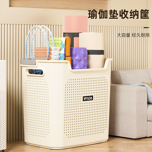 【2024新款】瑜伽垫收纳筐