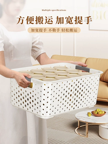 [Оформление в конце года] Японская ящик для хранения