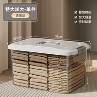 [Рекомендуется менеджером магазина] 139#【【【【-【【【【【【【【