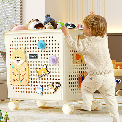 大容量家用儿童玩具收纳箱可移动