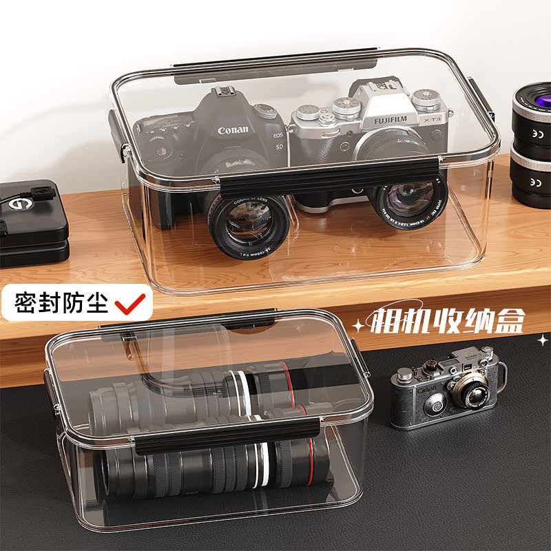 相机专用防潮箱高透密封盒微单反镜头摄影器材防尘收纳盒整理箱子