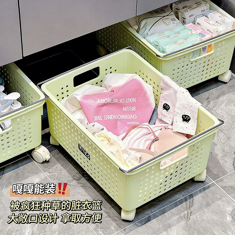 浴室柜下脏衣篓家用大容量脏衣服收纳篮带轮推车杂物洗衣储物筐子
