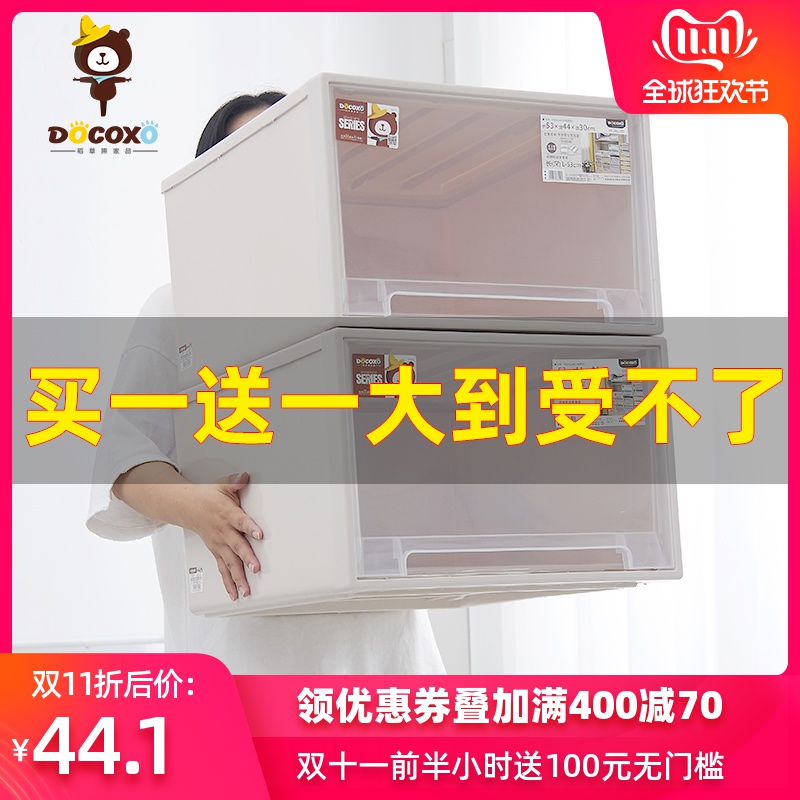网友分享在meiguo.com的图片