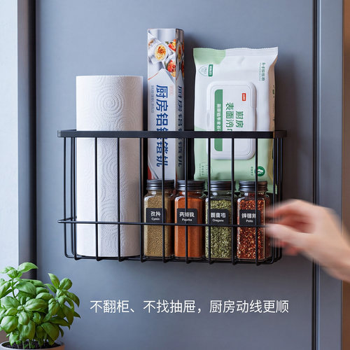 冰箱磁吸置物架侧面保鲜膜收纳架