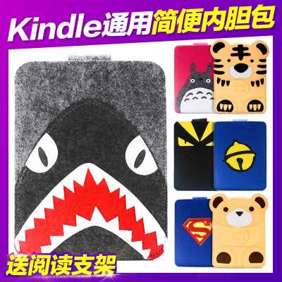 kindle保护套kpw内胆包prwhe123 558入门版皮套958voyage499