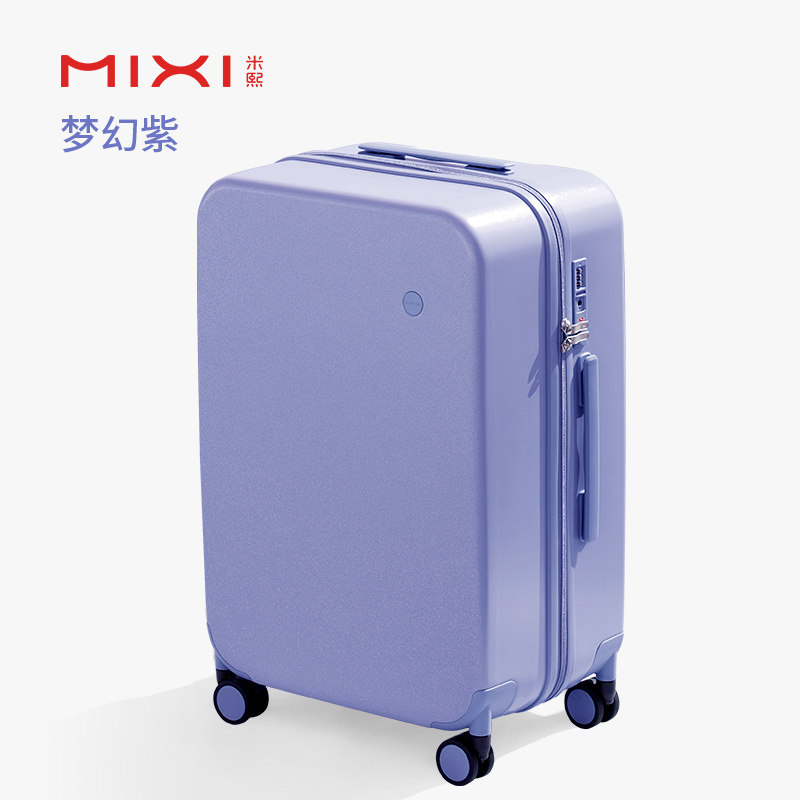 官方旗舰店正品米熙原创行李箱女2026新款24寸大容量拉杆箱20旅行图片