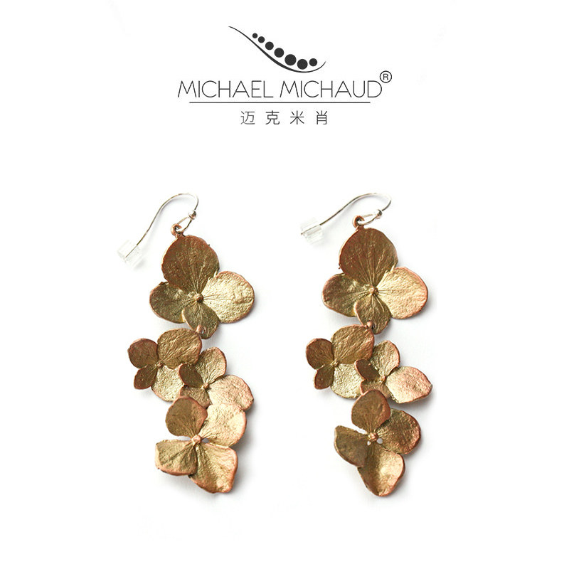Michael Michaud绣球花长款耳环女小众设计感耳坠送女友闺蜜礼物