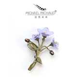 Michael Michaud非洲紫罗兰胸针胸花女复古优雅小众设计配饰