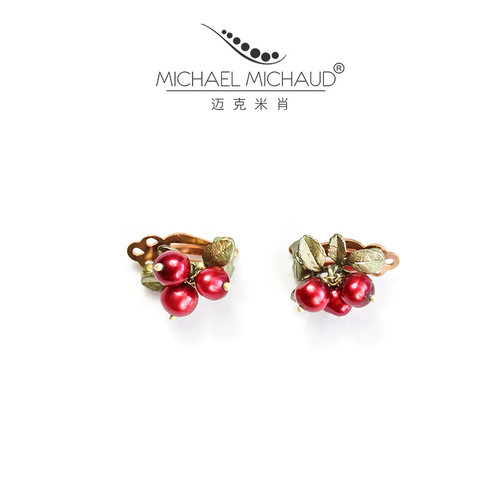 michael蔓越莓小众设计复古耳夹