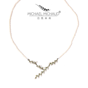 Michaud水稻珍珠项链女小众设计复古气质女友生日礼物 Michael
