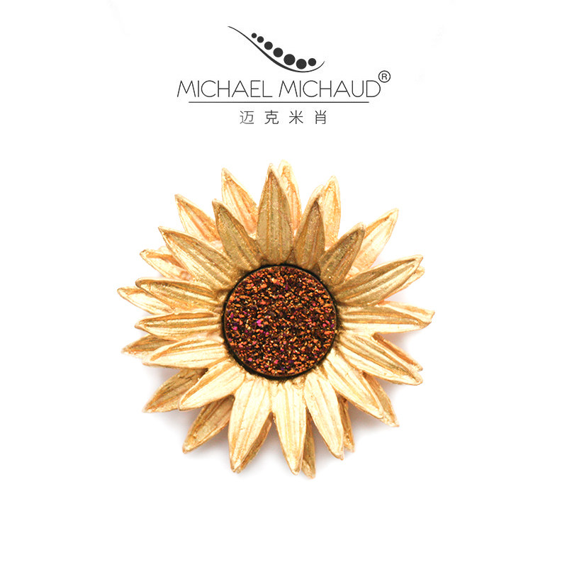 MichaelMichaud金色向日葵胸针太阳花胸花高端大气别针高级感礼物,饰品/流行首饰/时尚饰品新,胸针,淘宝优惠券,粉丝福利购,淘宝优惠卷