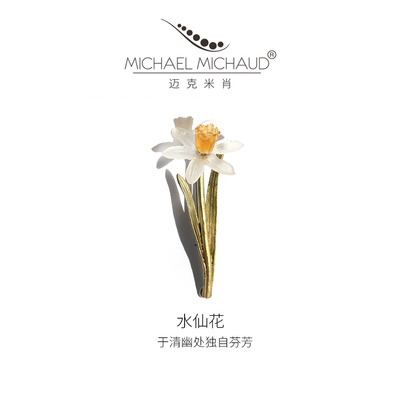 小众设计感百搭复古胸针