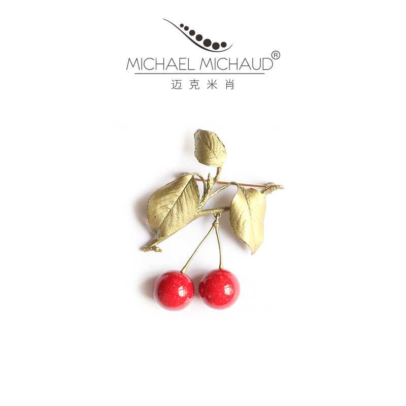 MichaelMichaud红玉樱桃胸针英女王收藏款小众设计胸花高端礼物