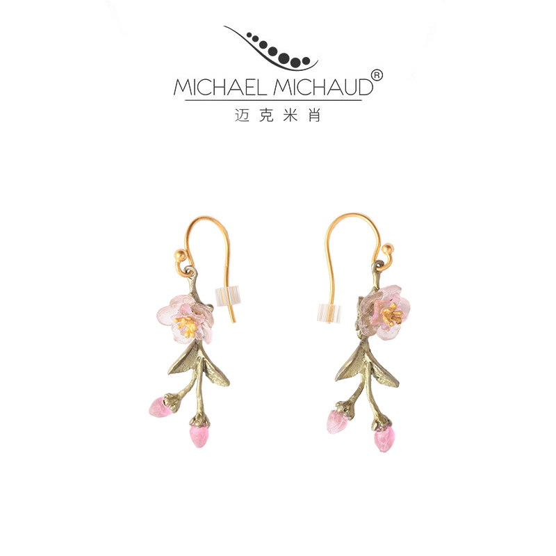 Michael Michaud桃花花朵耳环女小众设计复古感气质甜美耳坠