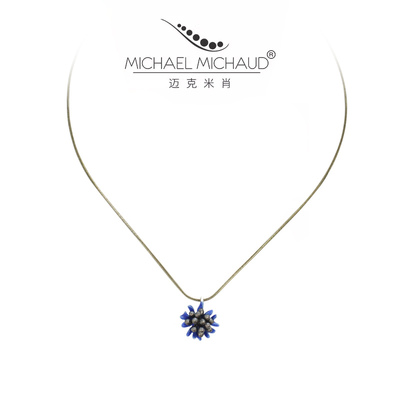 Michael Michaud矢车菊锁骨项链复古冷淡风轻奢2026女神节礼物