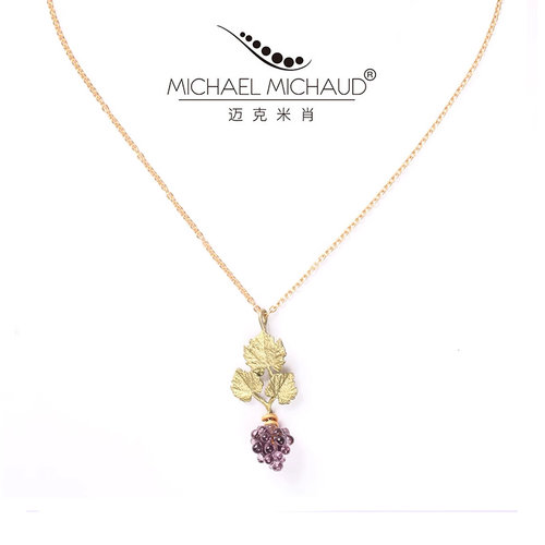 可佩戴的艺术品，山葡萄首饰