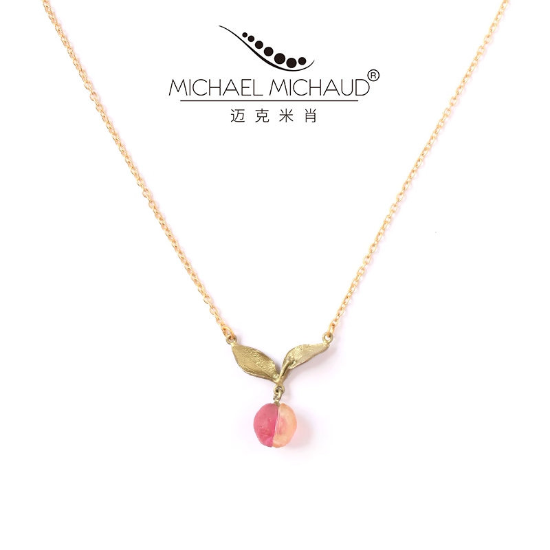 MichaelMichaud桃子果实项链女甜美锁骨链小众设计吊坠情侣毛衣链