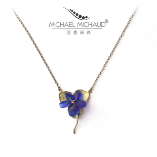 Michaud紫罗兰花朵吊坠项链女小众设计感锁骨链气质百搭 Michael