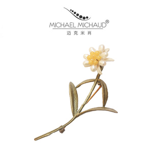 MichaelMichaud雪绒花胸针女复古珍珠胸花气质高级感别针生日礼物