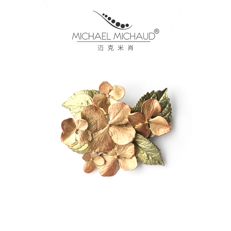 MichaelMichaud绣球花胸针复古轻奢高级感女奢华气质胸花生日礼