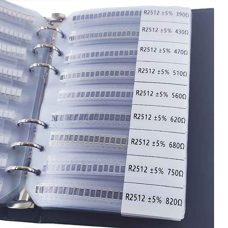 2512电阻电阻器元件册本贴片