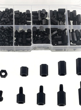 黑色M3尼龙螺丝螺母 300PCS盒装 塑料螺丝螺母隔离柱组合套装