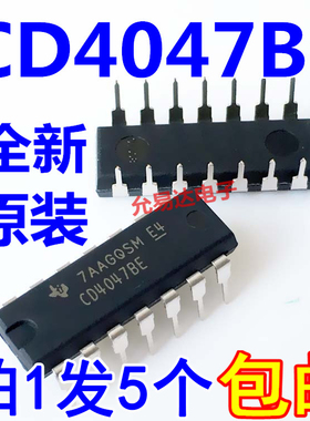 CD4047BE CD4047  DIP14 直插 进口全新原装 【5只9元包邮】
