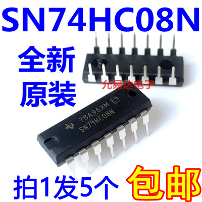 集成电路SN74HC08N直插