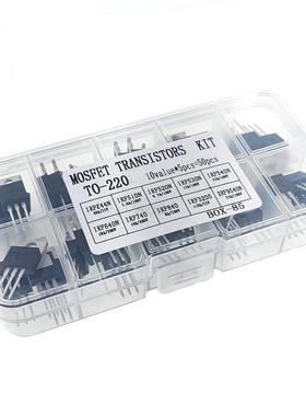 50PCS TO-220系列MOS管IRFZ44N IRF640N IRF540N IRF3205 10种各5