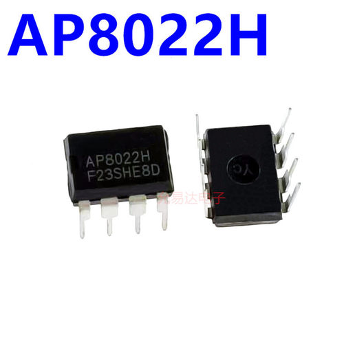 AP8022H   DIP8 电磁炉电源芯片 全新原装正品   (5只)