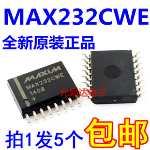 SOP 全新原装 5只13元 MAX232CWE 包邮 贴片宽体