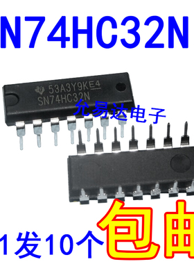 SN74HC32N  74HC32直插DIP14全新原装进口【10只18元包邮】