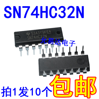 SN74HC32N  74HC32直插DIP14全新原装进口【10只】
