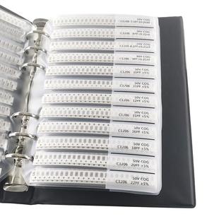 贴片电容包元 1206电容本80种各25只 件样品册