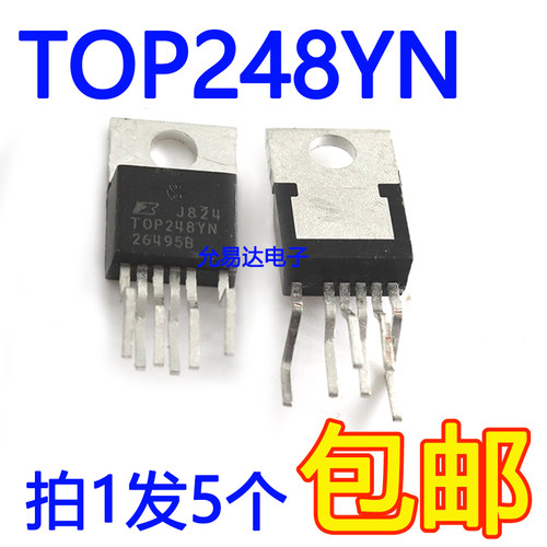 进口原装  TOP248YN  直插 电源管理芯片   （5只）