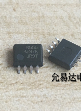 进口全新NE555PSR 贴片NJM555M  NE555 SOP5.2【20只6元】