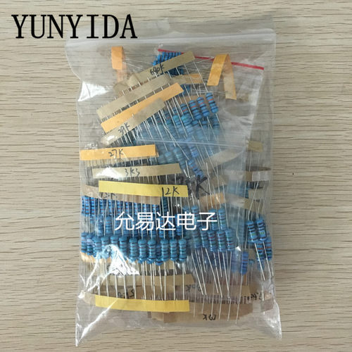 金属膜样品包常用五色环