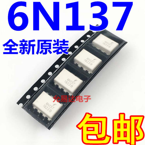 进口全新原装6N137现货