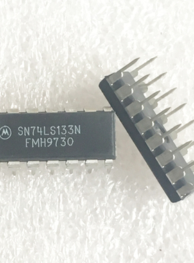 进口全新原装 SN74LS133N 直插 74LS133 DIP【清库存处理】