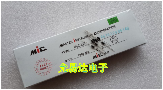 1N4007in4007直插整流二极管
